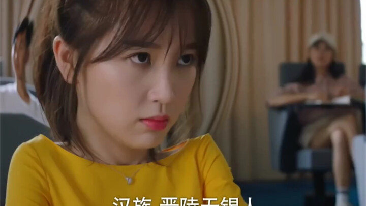 Perjalanan Menggemaskan Cai Minmin dalam Mengejar Suaminya. #Yu Shuxin#Zhang Yujian