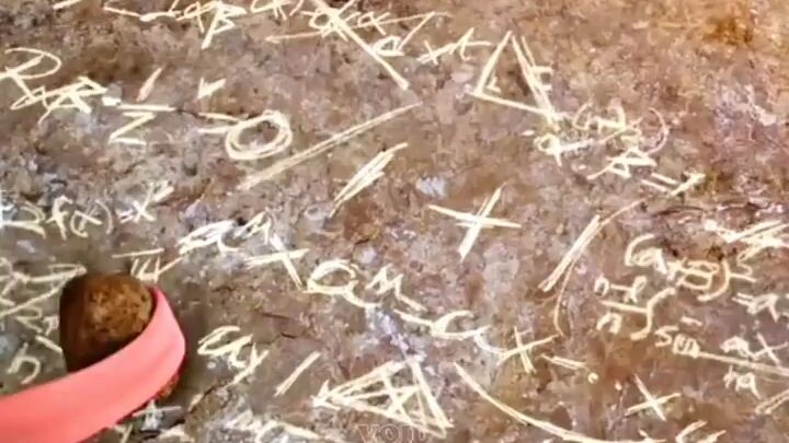 คิดคำนวนตึงๆ