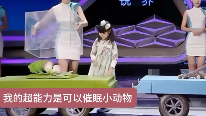 Phần thôi miên này