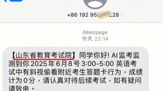 Tidak semua lelucon itu lucu.