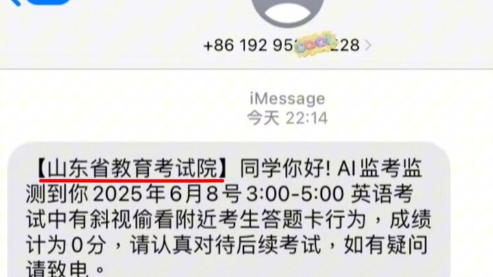 Không phải trò đùa nào cũng hài hước.