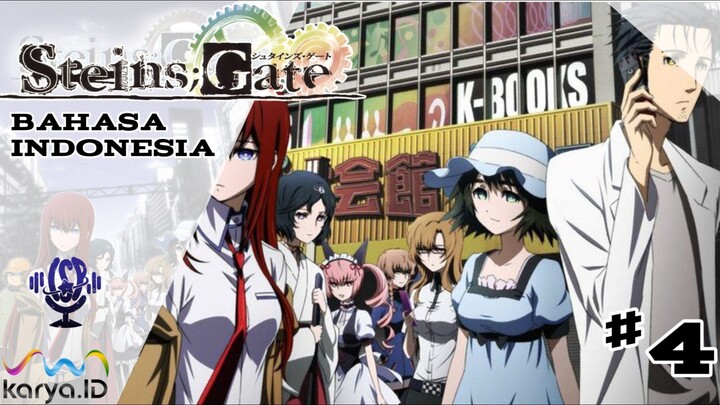[ID DUB] MAKISE KURISU!? - STEINS; GATE BAHASA INDONESIA