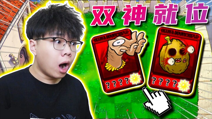 Về phần may mắn thì... - Plants vs. Zombies phiên bản gacha #6