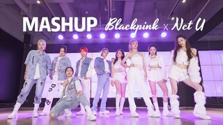 【Mashup翻跳】Blackpink x NCT U 听着就丝滑的口哨舞