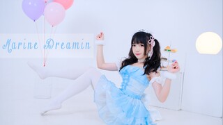 [Wowotou] Marine Dreamin❤Màn hình dọc tươi mát, ngọt ngào và đầy nước~