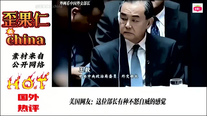 他强任他强，清风抚山岗，他横任他横，明月照大江