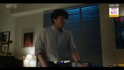 kdrama full episode 12