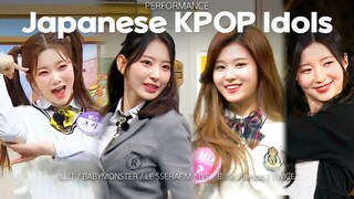 [Knowing Bros] Japanese KPOP Girl Groups's Hit Song Medley for 35 Min  🇯🇵 ❤