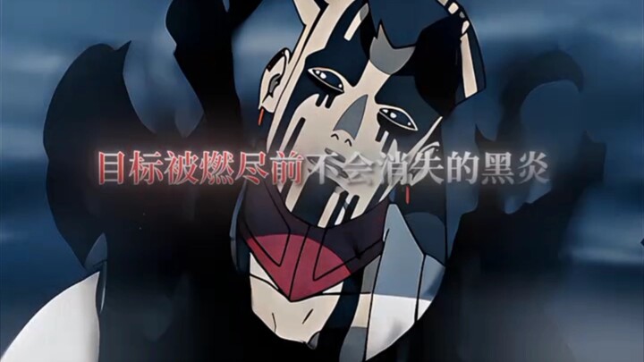 “旧时代的遗物罢了！”