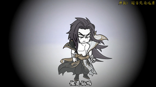 【千万别惹大师兄】第91集：这一刀会很帅！