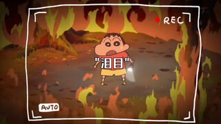 泪目