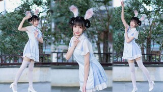 【小风】广寒宫☽兔子当然要吃麻辣的