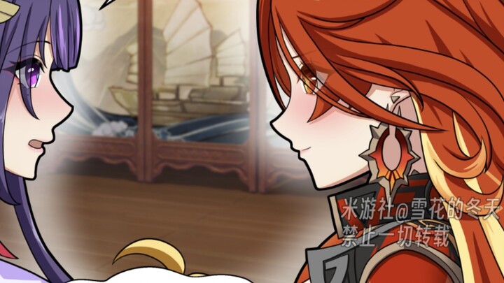 [Traveler's Daily Life] Sora is caught between Shadow and Mavica's Thunder [Genshin Impact]