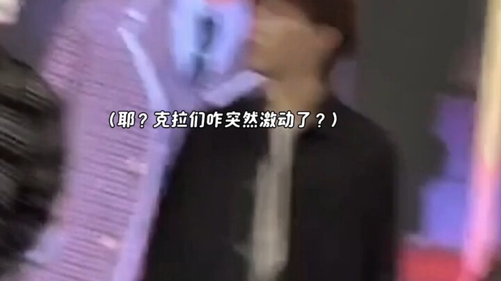 Youhui: After the whole venue screamed, Xiaoyuan and Jun were left completely dazed.
