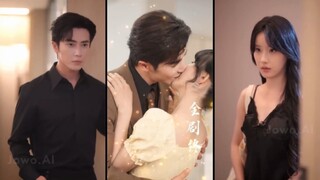 หลี่ชิงชิง ท่านประธานสะดุดรัก