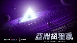 Asia Super Young (2023) Ep. 8 Eng Sub