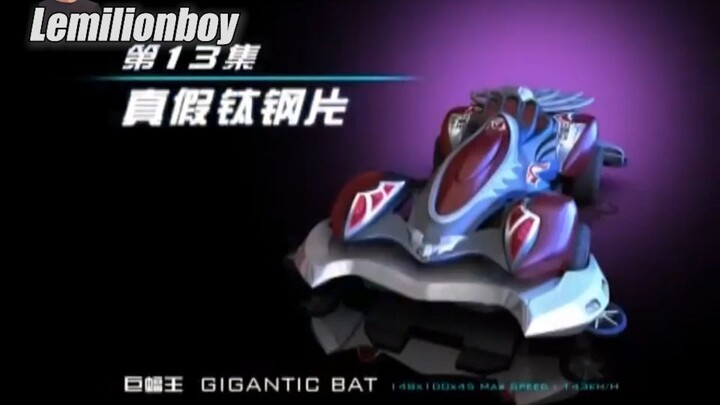 GO FOR SPEED Eps. 13 Sub Indo