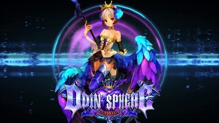 ODIN SPHERE's Theme Shanachie New Arrange ver - Odin Sphere: Leifthrasir Soundtrack