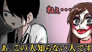 【生草执事与大小姐】那个疯恶女……要来了