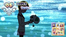 ありがとう | Thanks