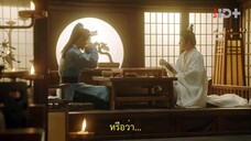 The Killer Is Also Romantic (2022) ว่าด้วยชีวิตรักของนักฆ่า EP 13 [ซับไทย]
