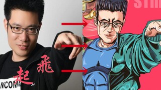 【大司马JO化】JOJO金轮