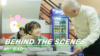 BTS: Who Can Understand Nan Xing's Sense of Humour | Mr. BAD | 我的反派男友 | iQIYI