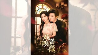 CẢ NHÀ NGHE THẤY TIẾNG LÒNG THIẾU GIA THẬT, KHIẾN GIẢ THIẾU GIA BỐI RỐI