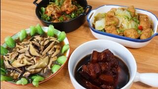 วันนี้ทำอาหารบ้านๆ สักสองสามอย่างแล้วค่อยๆ กิน
