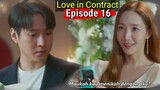 [ENG|INDO]Love in Contract||EPISODE 16||PREVIEW||Park Min-young, Go Gyung-pyo, Kim Jae-young
