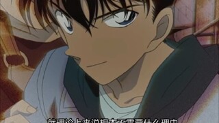 Shinichi: You need a motive to stop someone, but you don’t need any reason to save someone.