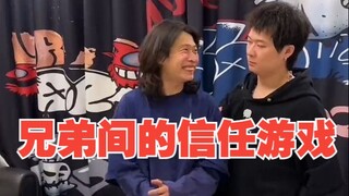 练练蜘蛛一激灵