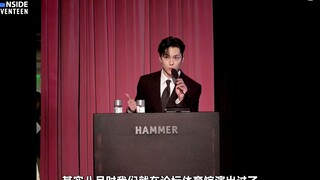 【SVT_ZER·0】[INSIDE SEVENTEEN] LA3C BEHIND 零站中字