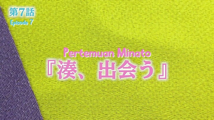 Episode 07 - Yuzuki-san chi no Yonkyodai Subtitle Indonesia