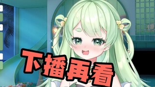 【Qingguaizi】ما هي المحطة الإلكترونية؟