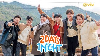 🇰🇷 | EP 223 S4 2 Days & 1 Night English Sub