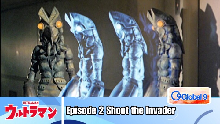 Ultraman Hayata|Mbah Episode 2 Shoot the Invader
