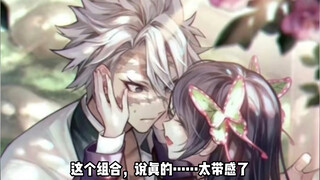 蝴蝶香奈惠人物志：以温柔为刃，为后来者照亮前路 #鬼灭之刃 #蝴蝶香奈惠 #