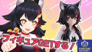 【カプとれ】#hololive IF -Relax time-大神ミオ・・とるぞ！！！【 ホロライブ / 大神ミオ 】