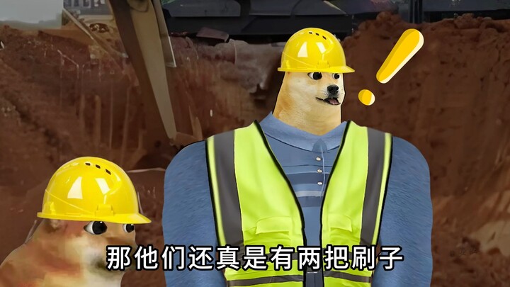 搞笑小品：当搞土木遇上摸金校尉。