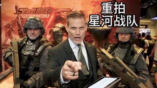 星河战队男主要求索尼重拍《星河战队》真人电影 starship troopers