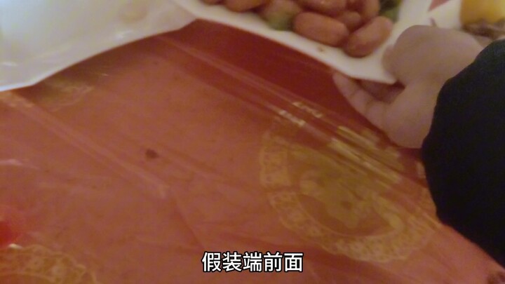 看似我在找东西，实则是我观察后厨情况