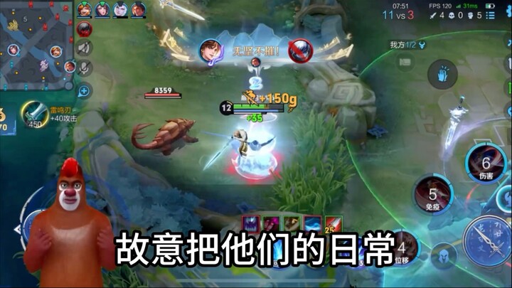 Trò chơi Earth Online