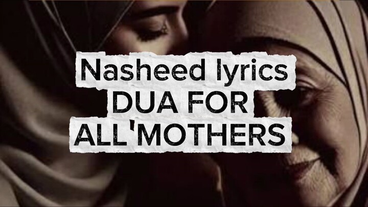 A Dua For All Mother's _ Heartfelt ❤️ Atif Nasheed ❤️