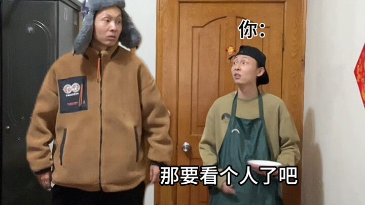 คุณที่ไปทำงานเป็นพนักงานเสิร์ฟช่วงปิดเทอมฤดูร้อน