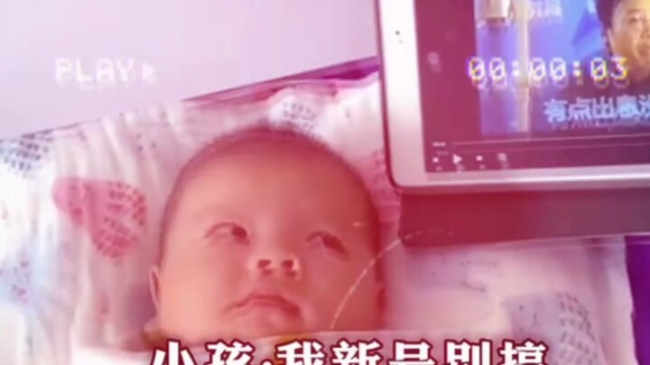 Child: I experienced it once, and you still mess with me, I am really convinced