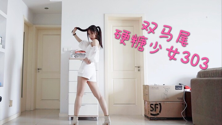 【Rượu Nếp CC】Hard Candy Girls 303 - Nhảy lại bài "Hai Bím Tóc" | Đến cô gái hói đầu cũng không thể n
