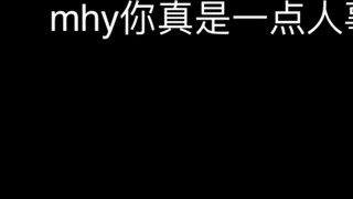 Khi các nữ cầu thủ Genshin Impact rơi xuống hố ba ...