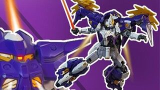 Đó có phải là một con cua ma thuật? Hay Gundam? Hai trong một? Bandai HG PB Online Limited Edition -