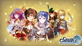 Chain Chronicle Haecceitas no Hikari ตอนที่ 3 ซับไทย